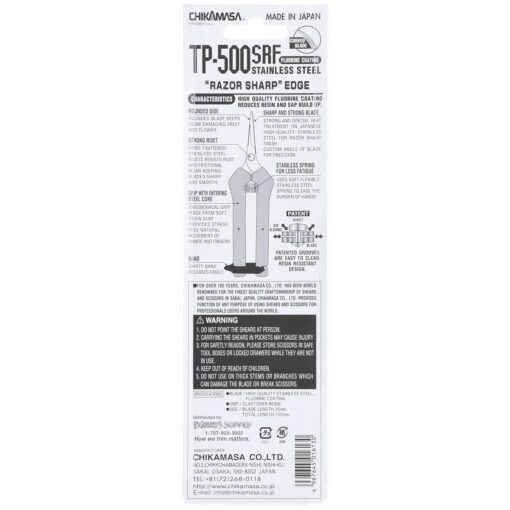 Chikamasa TP-500SRF Must buy 6 - Image 4